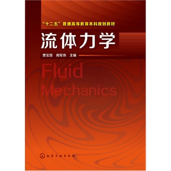 ���w���W(xu��)(�Z���t)