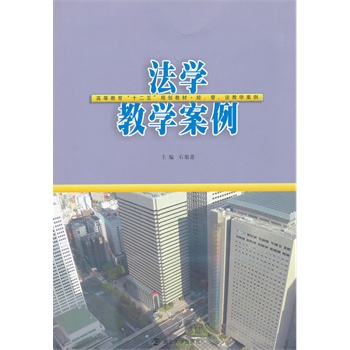 ߵȽʮ̲  (jng)ܡ̌W(xu) W(xu)̌W(xu)