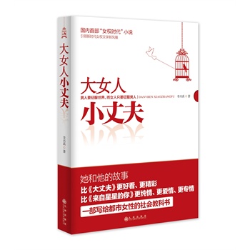 Ů Сɷ AŮŮA꡶ɷƷŮˡײŮrСfIrŮČWL}