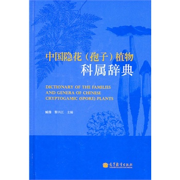 �Ї�(gu��)�[�������ӣ�ֲ��ƌ��o��