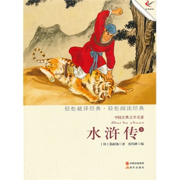 ˮ�G�����£����p�����p��xϵ�Ѕ�����