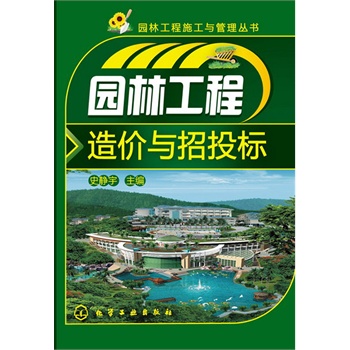 @ֹʩc텲@ֹrcͶ((j)CġO̹ӋrҎ(gu)P˜Ҏ(gu))