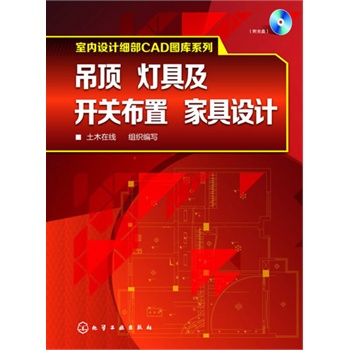 ҃(ni)OӋCADDϵ--߼_PҾOӋP