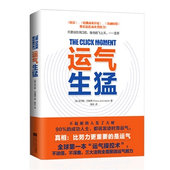 \(yn)ͣ2014_(ki)\(yn)ȫء\(yn)ℓ(chung)취t(sh)nһΏص׸׃˼S߉݋^XL(fng)ץס\(yn)⵽(li)P(gun)Ir(sh)RRv܊tҲòJ(rn)ɹŬ֮\(yn)ʹȻ