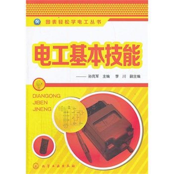 �D���p�ɌW늹�����--늹��������ܣ����T�ew�{����늹�֪�R�������p�ɌW늹����g(sh��)����