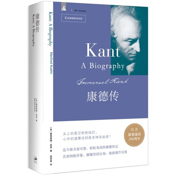 o(j)Q290꣬ȫɿpxĿӛḛӡy(tng)J(rn)֪