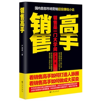 N۸ N۵E[ͶYĲ}ĝҎ(gu)t~ (gu)(ni)ײЈ(chng)I(yng)N(j)ٍXСf-ݸγɞN۸ຮӵγɞؔ(ci)ӢN۸δ}ȦN۸ɴIu