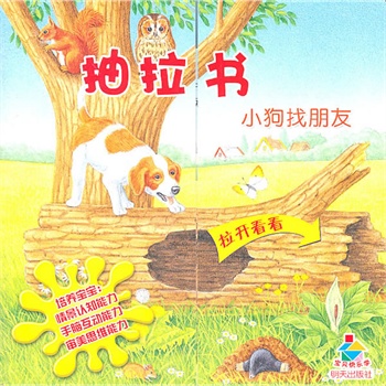 Сѡؐ옷W(xu)һ_׃ܵ龰J(rn)֪һ׃XӵǆɕһּB(yng)׃˼SLJ(rn)֪