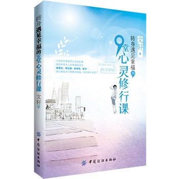 �D(zhu��n)����Ҋ(ji��n)�Ҹ���9�����`�����n