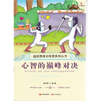 ���ǵĎp�匦�Q