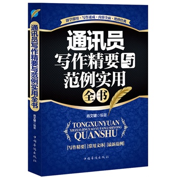 ͨӍTҪc(sh)ȫ(Nذ) (һοЧͨӍTٿƴȫ֪W(wng)վýwM(jn)ͨӍTӖ(xn)x̲)