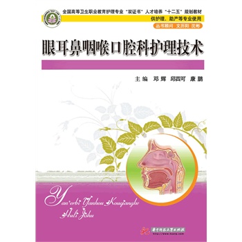 ۶ʺǻo(h)g(sh)ȫ(gu)ߵl(wi)I(y)o(h)팣(zhun)I(y)pC(sh)˲B(yng)ʮ塱Ҏ(gu)̲ģ