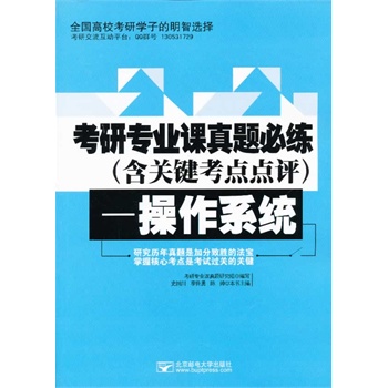 ���Ќ�(zhu��n)�I(y��)�n���}�ؾ������P(gu��n)�I���c(di��n)�c(di��n)�u(p��ng)��������ϵ�y(t��ng)