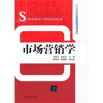 Ј(chng)INW(xu)ʮߵԺУ(yng)ɫҎ(gu)̲ģ