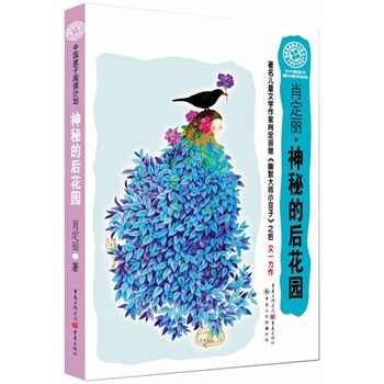 ЇxӋصĺ󻨈@P(gun)עLЇ䁺þɫ