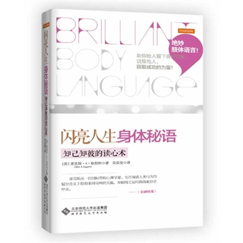 W wZ--֪֪˵xg(sh)^֫wZԣӡfˣ@ȡɹ