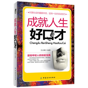 ɾÿڲ(ܚgӭfԒ͂p˵ļ܌䣬JʎĵһI(lng))