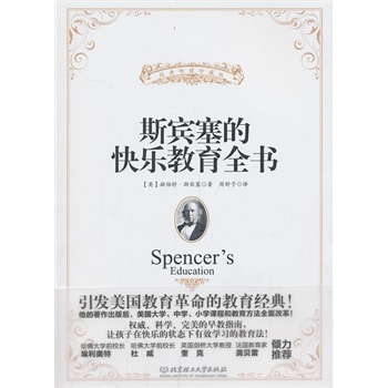 ˹eĿ옷ȫl(f)Ľ(jng)(qun)ƌW(xu)ָ,׌ڿ옷ĠB(ti)ЧW(xu)(x)Ľ