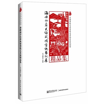 {ɰL(fng)ˇg(sh)չƷ