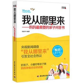 ҏҪHӆúӡС_ӡHӾW(wng)ӑՓԒ}