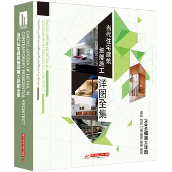 (dng)סլ(x)ʩԔDȫ(ȫ100(g)(yu)סլ(xing)Ŀ700ʩԔD)