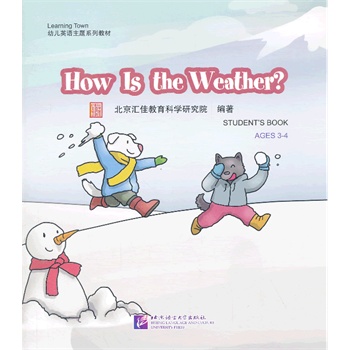 How Is the Weather1DVD| RLearning Town׃ӢZ}ϵн̲