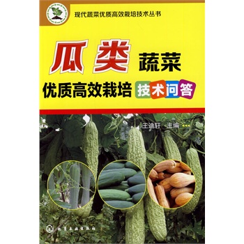 F(xin)߲˃(yu)|(zh)Ч༼g(sh)--߲˃(yu)|(zh)Ч༼g(sh)