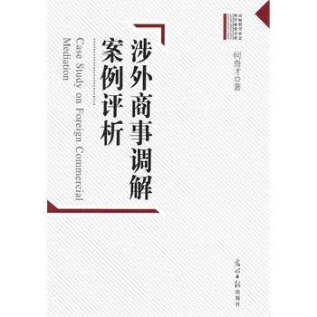 У܌WƌWɹĎ--{(dio)ⰸu