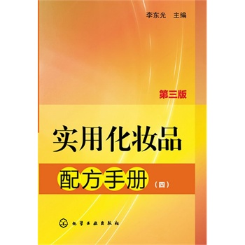 ��(sh��)�û��yƷ�䷽�փ�(c��)���ģ���������)(��(sh��)�û��yƷ�䷽�փ�(c��) ��Ȼԭ�ϱ��C�h(hu��n)���������a(ch��n)Ʒ���܃�(y��u)�����܏�(qi��ng)��)