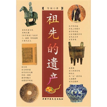 ȵza(chn)xF(tun)ȫ(gu)]100N(yu)DĿ