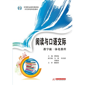 xcZH:̌W(xu)һw̳(еI(y)(gu)Ҽ(j)ʾW(xu)Уɫ̲)