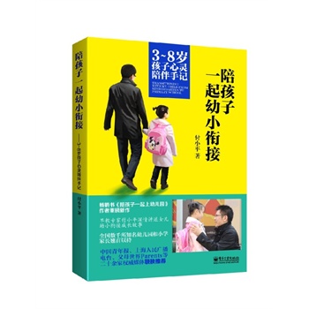 ���㺢��һ����С㕽ӡ������N��Ʒ���㺢��һ�����׃��@�������ذ�����������(n��i)�ײ��v����С㕽ӵ����`�����ӛ�������������^��С㕽��P(gu��n)�I�ڣ��Ї������ȶ�ʮ��ҙ�(qu��n)��ý�w�ذ����]����