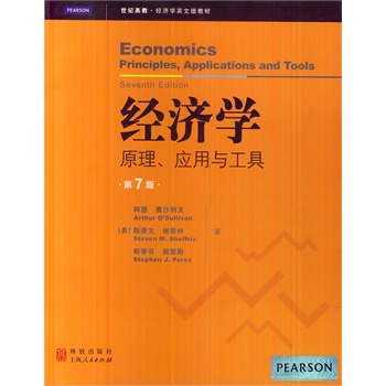 (jng)W(xu)ԭ(yng)cߣ߰桤Ӣİ棩