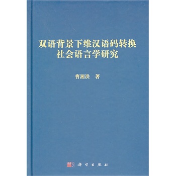 �p�Z(y��)�����¾S�h�Z(y��)�a�D(zhu��n)�Q���(hu��)�Z(y��)�ԌW(xu��)�о�