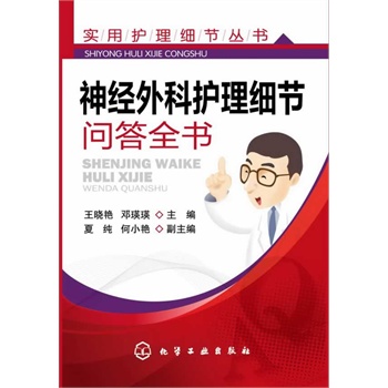 (sh)o(h)(x)(ji)(sh)--(jng)o(h)(x)(ji)(wn)ȫ(sh)