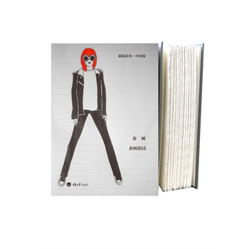 䡶Ԋë߅棩һ(g)Ԋ辫x_ԊǰصĴđ80ŮԊԊw(qing)*mĻƷ*ǲO(sh)Ӌ(j)