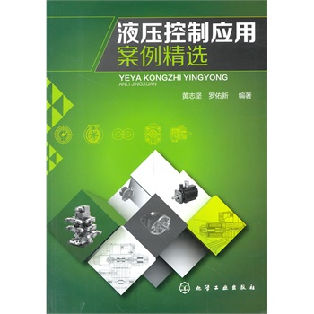 Һ�����Ƒ�(y��ng)�ð������x