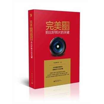 ȦO(sh)ãĳƬP(gun)Iȫʣ