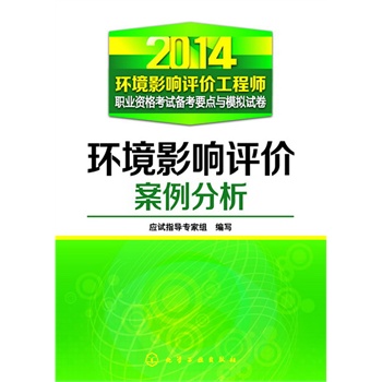 2014�h(hu��n)��Ӱ��u(p��ng)�r(ji��)���̎��I(y��)�Y��ԇ�俼Ҫ�c(di��n)�cģ�Mԇ��--�h(hu��n)��Ӱ��u(p��ng)�r(ji��)��������(�h(hu��n)�u(p��ng)��ԇ�o��(d��o)��)