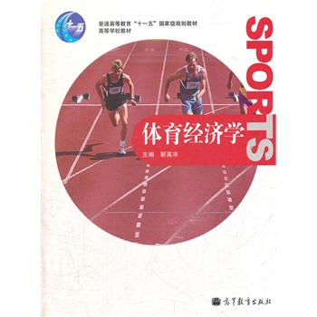 w(jng)(j)W(xu)(ͨߵȽʮһҼҎ(gu)̲)