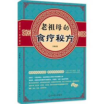 ĸʳطϵطЧľA(jng)^(gu)˕r(sh)gĿ(yn)͚vʷĳ۶ĸζЌҽ֮Դ