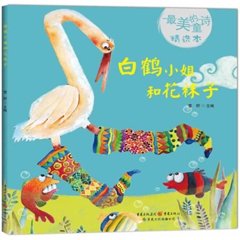 QСͻmӣͯԊLx(ni)Ԋ˃ͯԊ22ס׌(yu)ͯԊSx^õͯrԏA]