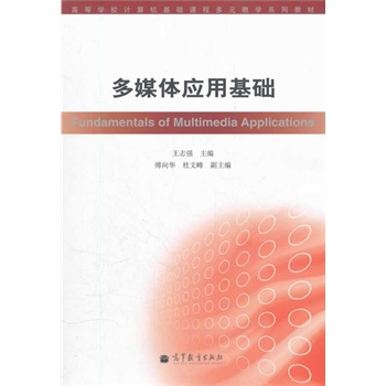 ýwûA(ch)(PߵȌWУӋCA(ch)n̶Ԫ̌Wϵн̲)