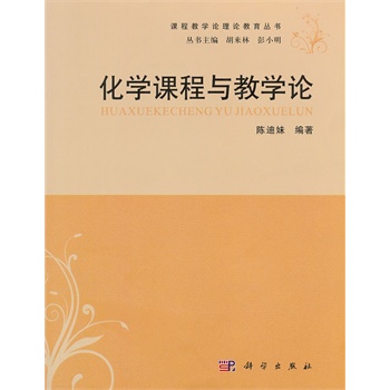 ���W(xu��)�n���c�̌W(xu��)Փ