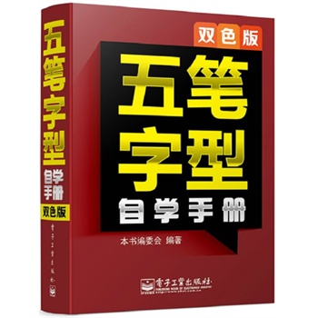 ��P�����ԌW�փԣ��pɫ�棩