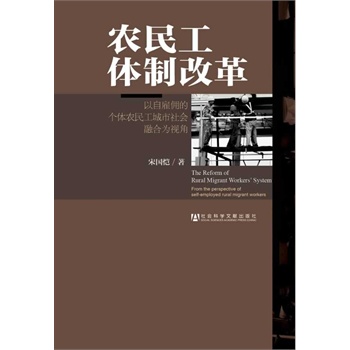 r(nng)wƸĸԹ͂Ă(g)wr(nng)񹤳(hu)ںϞҕ