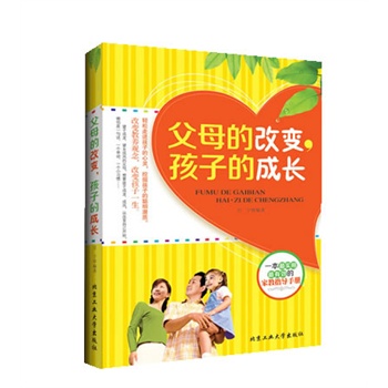 ĸĸ׃ӵĳL(zhng)