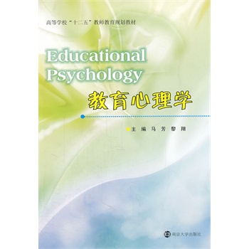 �ߵȌW(xu��)Уʮ����̎�����Ҏ(gu��)���̲� ��������W(xu��)