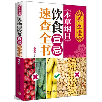 �B(y��ng)���á����ݾVĿ���ʳ�˼��ٲ�ȫ������֪�������S�ϸ����t������һ����������@�����ɡ������ʳ��ȫ�M�����գ�