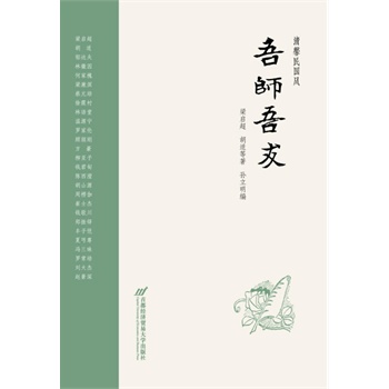 ܰL᎟ѣ ܰLRӿ|ƽPăA]